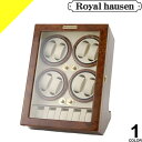 [定価66,000円→50,314円] Royal hausen ロイヤルハウゼン ワインディングマシン 5本 時計 自動巻き ウォッチワインダー ワインディングマシーン 8本巻 収納 ケース ディスプレイ インテリア GC03-Q88