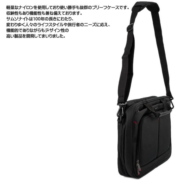 サムソナイト ビジネスバッグ ブリーフケース ゼノン メンズ 2way A4 軽い 軽量 ノートPC ブランド 黒 ブラック Samsonite XENON 4.0 SLIM BRIEF 147327