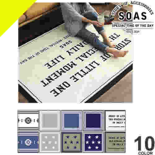 SOAS �\�A�[�Y �􂦂� ���O ���{�� 130�~176 S�T�C�Y �������[����