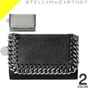 Xe}bJ[gj[ t@x L[P[X fB[X 4A  y uh O܂  ubN O[ Stella McCartney FALABELLA KEY CASE 529340 W9132