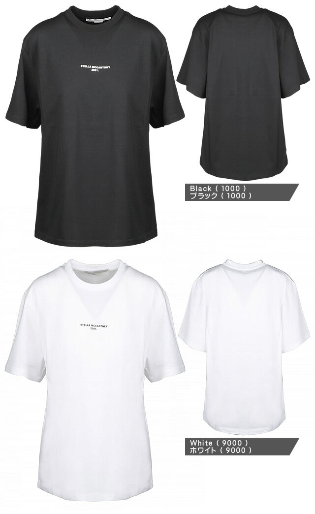 ステラマッカートニー Tシャツ レディース 半袖 ブランド 大きいサイズ ロゴ カジュアル ゆったり 白 黒 ホワイト ブラック Stella McCartney 511240 SMW21 1000 9000 [ネコポス発送]