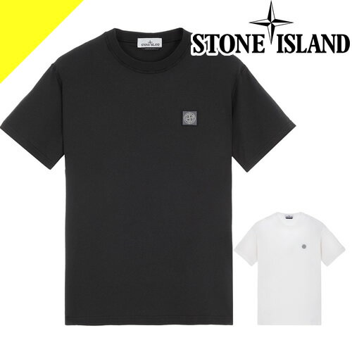 ストーンアイランド Tシャツ メンズ 半袖 ロゴ クルーネック 丸首 ブランド 大きいサイズ コットン 綿100 黒 白 ブラック ホワイト STONE ISLAND GARMENT DYED FISSATO EFFECT T-SHIRT 101523757 ネコポス発送