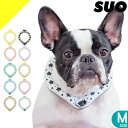 SUO 28℃ ICE クールリング アイスネックリング 犬用 猫用 Mサイズ ネッククーラー アイスネックバンド 首 冷却チューブ 首輪 散歩 熱中症対策 暑...