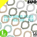 SUO RING PLUS 18℃ ICE / 28℃ ICE クールリング アイスネックリング 大人 Lサイズ ネッククーラー アイスネックバンド 首 冷却チ...