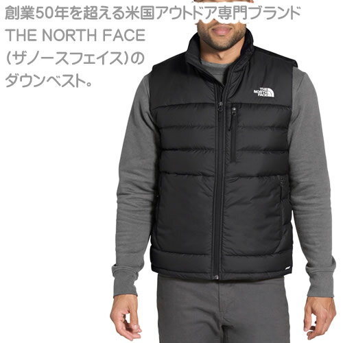 ノースフェイス アコンカグア 2 グース ダウンベスト ACONCAGUA 2 VEST メンズ 防寒 撥水 軽量 アウトドア キャンプ 大きいサイズ ブランド 黒 ブラック THE NORTH FACE NF0A4R2F JK3