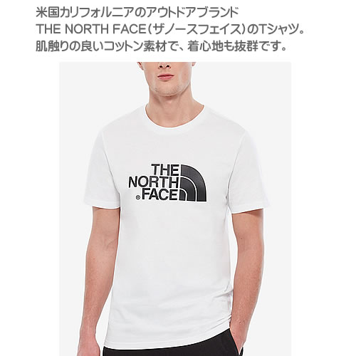 ノースフェイス Tシャツ メンズ 半袖 ブランド 大きいサイズ クルーネック プリント ロゴ カジュアル アウトドア 黒 白 ブラック ホワイト THE NORTH FACE EASY TEE T92TX3 [ネコポス発送]