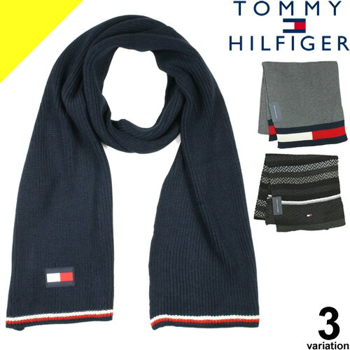 トミーヒルフィガー マフラー ストール メンズ レディース ブランド ビジネス カジュアル 防寒 グレー 紺 ネイビー TOMMY HILFIGER [ネコポス発送]