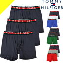 Tommy Hilfiger トミーヒルフィガー ボクサーパンツ 3枚セット メンズ アンダーウェア 下着 ロゴ コットン おしゃれ 大きいサイズ ブランド プレゼント 黒 ブラック ネイビー TOMMY HILFIGER BOXER BRIEFS 3 PACK 09T4014 [ネコポス発送]