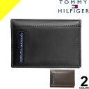 トミーヒルフィガー カードケース 名刺入れ メンズ レディース レザー 本革 ブランド 二つ折り プレゼント 黒 ブラック ブラウン TOMMY HILFIGE...