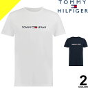 トミーヒルフィガー Tシャツ 半袖 クルーネック 丸首 メンズ ロゴ プリント コットン 大きいサイズ ブランド 白 ホワイト ネイビー TOMMY HILFIGER LOGO T-SHIRT 78J7206 ネコポス発送
