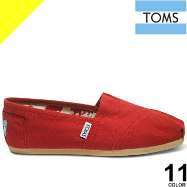 [7,452円→4,990円] トムズシューズ toms shoes トムズ トムス レディース メンズ スリッポン エスパドリーユ フラットシューズ サンダル ぺたんこ 歩きやすい ネイビー ピンク