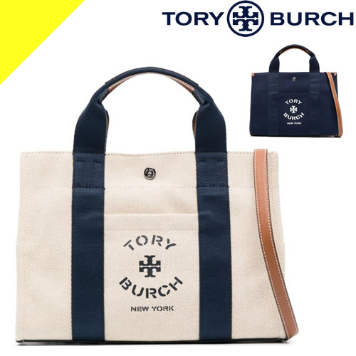 Tory Burch - 新品 トリーバーチ TORY BURCH トートバッグ