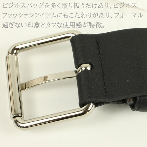 トゥミ ベルト メンズ 本革 カジュアル ビジネス 大きいサイズ ブランド プレゼント ギフト 黒 ブラック TUMI BELT TU0078
