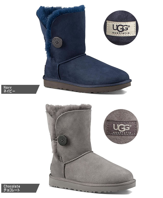 [定価30,800円→12,199円] UGG アグ ムートンブーツ ベイリーボタン 正規品 レディース スノーブーツ BAILEY BUTTON 5803 防滑 防寒 雪 靴 滑らない