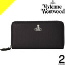 BBAEGXgEbh BBA z z WAi fB[X I[u Eht@Xi[ uh e  ubN O[ Vivienne Westwood JOHANNA ZIP ROUND WALLET 51050001 01229