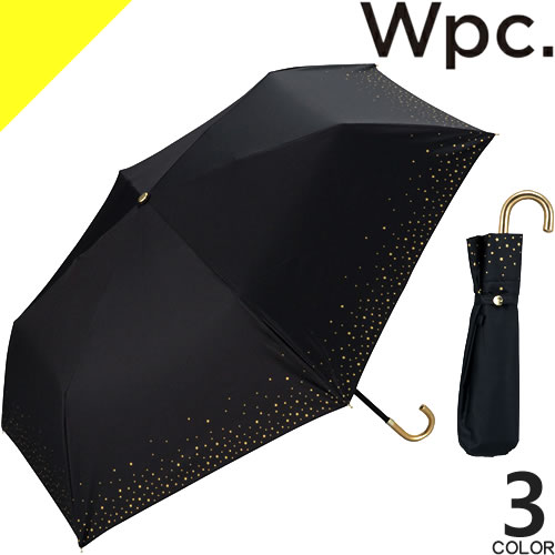 ワールドパーティー 日傘 レディース wpc w.p.c 傘 折りたたみ傘 日傘 レディース 完全遮光 雨傘 晴雨兼用 軽量 丈夫 撥水 uvカット おしゃれ かわいい ブランド 紫外線対策 黒 紺 白 ブラック ネイビー ホワイト 星 50cm RIM STAR mini 801-16970-102