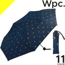 wpc w.p.c 折りたたみ傘 傘 日傘 雨傘 ベーシックフォールディング アンブレラ UX001 メンズ レディース 晴雨兼用 UVカット 軽量 丈夫 大きい おしゃれ 58cm 黒 紺 グレー ストライプ 無地 BASIC FOLDING UMBRELLA UX001