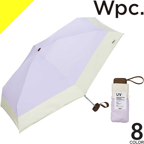 wpc w.p.c 傘 折りたたみ傘 日傘 レディース メンズ 完全遮光 雨傘 晴雨兼用 軽量 丈夫 撥水 uvカット おしゃれ かわいい ブランド 紫外線対策 無地 黒 ブラック ネイビー ベージュ 47cm PATCHWORK TINY 801-16423-102