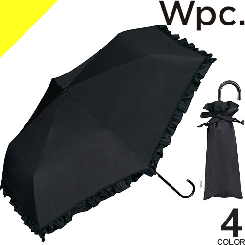 ワールドパーティー 日傘 レディース wpc w.p.c 傘 折りたたみ傘 日傘 レディース 完全遮光 雨傘 晴雨兼用 軽量 丈夫 撥水 uvカット おしゃれ かわいい ブランド 紫外線対策 黒 紺 ブラック ネイビー ベージュ フリル 無地 50cm CLASSIC FRILL mini 801-19017-102