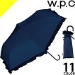 wpcw.p.c日傘傘折りたたみ傘レディース雨傘晴雨兼用遮熱遮光遮蔽99.99％以上軽量ブランドかわいい大きいUVカット紫外線対策完全遮光50cmフリル花柄黒ブラック