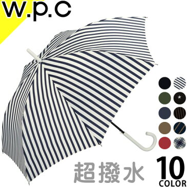 wpc w.p.c 日傘 長傘 ジャンプ uvカット メンズ レディース 晴雨兼用 軽量 65cm 撥水 雨傘 8本骨 unnurella アンヌレラ シンプル おしゃれ かわいい 無地 大きい 丈夫 ブランド