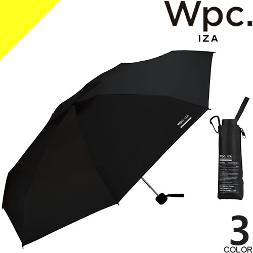 wpc w.p.c iza 010 日傘 折りたたみ傘 傘 メンズ レディース 晴雨兼用 完全遮光 UVカット100% 遮熱 撥水 防水 コンパクト 軽量 大きめ 大きい 丈夫 無地 黒 白 ブラック ホワイト グレー 58cm LARGE&COMPACT ZA010-102 wpc w.p.c iza 010 日傘 折りたたみ傘 傘 メンズ レディース 晴雨兼用 完全遮光 UVカット100% 遮熱 撥水 防水 コンパクト 軽量 大きめ 大きい 丈夫 無地 黒 白 ブラック ホワイト グレー 58cm LARGE&COMPACT ZA010-102