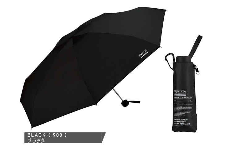 wpc w.p.c iza 010 日傘 折りたたみ傘 傘 メンズ レディース 晴雨兼用 完全遮光 UVカット100% 遮熱 撥水 防水 コンパクト 軽量 大きめ 大きい 丈夫 無地 黒 白 ブラック ホワイト グレー 58cm LARGE＆COMPACT ZA010-102