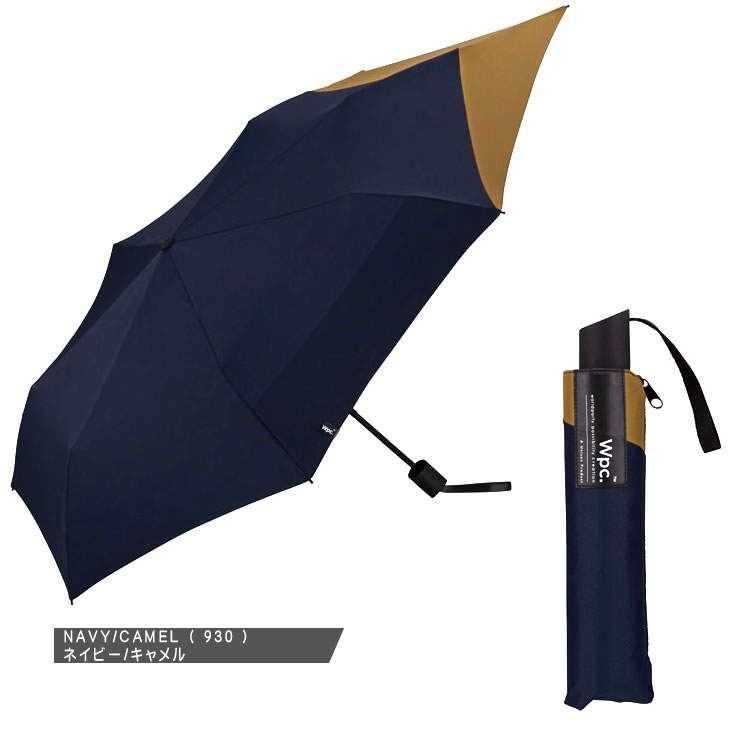 Wpc. 折りたたみ傘 傘 日傘 雨傘 バックプロテクトフォールディングアンブレラ UX004 メンズ レディース 晴雨兼用 UVカット 軽量 丈夫 大きい おしゃれ 55cm 黒 紺 ブラック グレー ネイビー カーキ ベージュ BACK PROTECT FOLDING UMBRELLA UX004