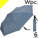 wpc w.p.c P P ܂肽ݎP Y fB[X SJ Jp  h ʋ ʊw 傫 y RpNg v uh  uvJbg 62cm n    ubN O[ zCg lCr[ AUTOMATIC FOLDING UMBRELLA UX011