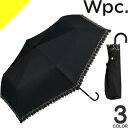 wpc w.p.c P ܂肽ݎP P Ռt[X^[XJbvhJ ~j fB[X SՌ UVJbg100% Jp ՔM  y  hJ   ubN lCr[ sN