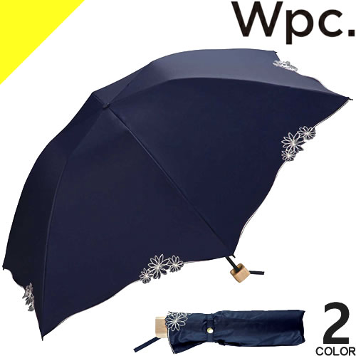 wpc w.p.c 傘 折りたたみ傘 日傘 レディース 完全遮光 雨傘 晴雨兼用 軽量 丈夫 撥水 uvカット おしゃれ かわいい ブランド 紫外線対策 紺 ネイビー ベージュ 花柄 刺繍 55cm DOME PARASOL RIM FLOWER mini 801-12113-102