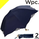 wpc w.p.c P ܂肽ݎP P fB[X SՌ JP Jp y v  uvJbg  킢 uh O΍  lCr[ x[W ԕ hJ 55cm DOME PARASOL RIM FLOWER mini 801-12113-102