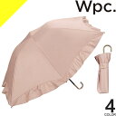 wpc w.p.c P ܂肽ݎP P fB[X Ռh[p\ t ~j SՌ JP Jp y v  uvJbg  킢 uh O΍ sN x[W u[ `R[ DOME PARASOL FRILL mini 801-12722-102