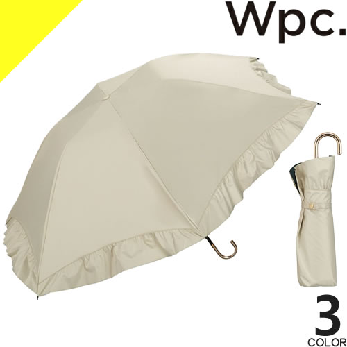 wpc w.p.c 日傘 折りたたみ傘 傘 レディース 遮光ドームパラソル フリル ミニ 完全遮光 雨傘 晴雨兼用 軽量 丈夫 撥水 uvカット おしゃれ かわいい ブランド 紫外線対策 ピンク ベージュ ブルー チャコール DOME PARASOL FRILL mini 801-13217-102 wpc w.p.c 日傘 折りたたみ傘 傘 レディース 遮光ドームパラソル フリル ミニ 完全遮光 雨傘 晴雨兼用 軽量 丈夫 撥水 uvカット おしゃれ かわいい ブランド 紫外線対策 ピンク ベージュ ブルー チャコール DOME PARASOL FRILL mini 801-13217-102