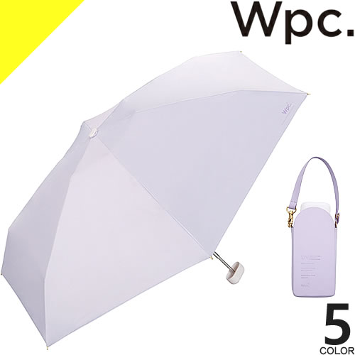 wpc w.p.c 日傘 折りたたみ傘 傘 レディース 遮光ポシェットtiny 完全遮光 雨傘 晴雨兼用 軽量 丈夫 撥水 uvカット おしゃれ かわいい ブランド 紫外線対策 無地 グレー ピンク ベージュ ラベンダー ミント POCHETTE TINY 801-16896-102