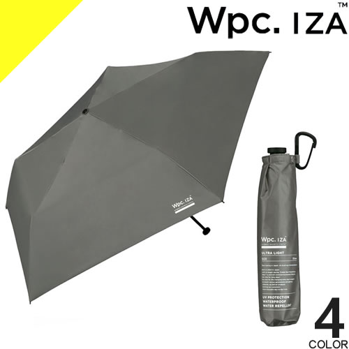 Rakuten - Wpc. iza 日傘 折りたたみ傘 傘 メンズ レディース 晴雨兼用 完全遮光 UVカット100% 遮熱 撥水 防水 コンパクト 軽量 大きめ 大きい 丈夫 無地 黒 白 ブラック ホワイト グレー ベージュ ULTRA LIGHT ZA018