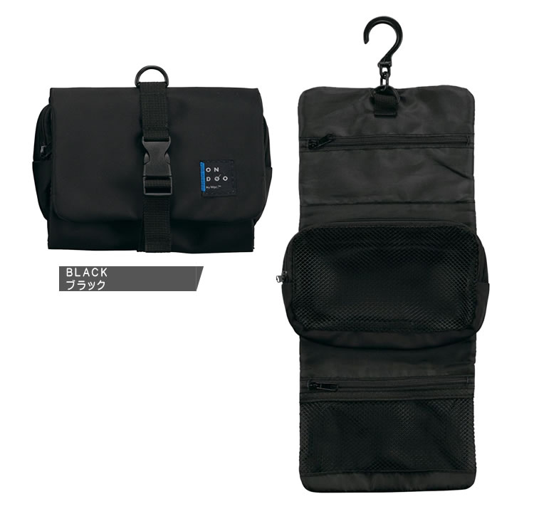 wpc w.p.c トラベル吊り下げポーチ ONDOO レディース メンズ 撥水 トラベルポーチ 洗面用具 化粧品 小さめ かわいい おりたたみ 便利グッズ トラベルグッズ ブランド 黒 ブラック グレー ブラウン TRAVEL HANGING POUCH SMALL NT005-001-230 [ネコポス発送] cotonas-10006250 Cotonas(コトナス) サンプル画像2