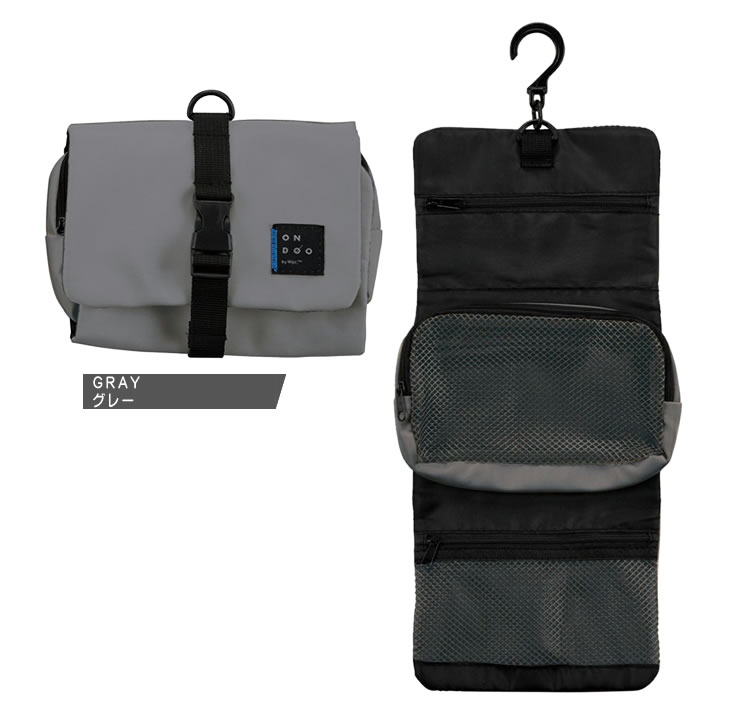 wpc w.p.c トラベル吊り下げポーチ ONDOO レディース メンズ 撥水 トラベルポーチ 洗面用具 化粧品 小さめ かわいい おりたたみ 便利グッズ トラベルグッズ ブランド 黒 ブラック グレー ブラウン TRAVEL HANGING POUCH SMALL NT005-001-230 [ネコポス発送] cotonas-10006250 Cotonas(コトナス) サンプル画像3