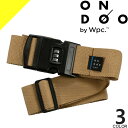 wpc w.p.c スーツケースベルト ONDOO レディース メンズ キャリーケース キャリーバッグ トラベルグッズ 旅行用品 固定ベルト おしゃれ シンプル...