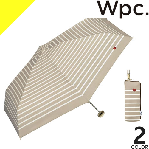 樂天商城 - Wpc. 傘 折りたたみ傘 日傘 遮光ハート刺繍ボーダー ミニ レディース 完全遮光 雨傘 晴雨兼用 軽量 丈夫 撥水 uvカット おしゃれ かわいい ブランド 紫外線対策 50cm 白 ホワイト ベージュ HEART＆BORDER mini 801-15367-102