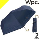 wpc w.p.c 傘 折りたたみ傘 日傘 レディース 遮光 グリッターハート ミニ 完全遮光 雨傘 晴雨兼用 軽量 丈夫 撥水 uvカット おしゃれ かわいい...