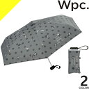 wpc w.p.c 日傘 折りたたみ傘 傘 レディース 沖昌之 アンブレにゃん ドット ミニ 完全遮光 雨傘 晴雨兼用 軽量 丈夫 撥水 uvカット おしゃれ かわいい ブランド 紫外線対策 白 ホワイト グレー 801-OM006-102(4)