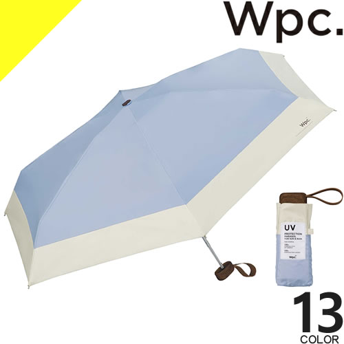 wpc w.p.c 日傘 折りたたみ傘 傘 レディース 遮光切り継ぎタイニー 完全遮光 雨傘 晴雨兼用 軽量 丈夫 撥水 uvカット おしゃれ かわいい ブランド 紫外線対策 白 黒 ホワイト ブラック グレー ベージュ ピンク PATCHWORK TINY 801-16702-102