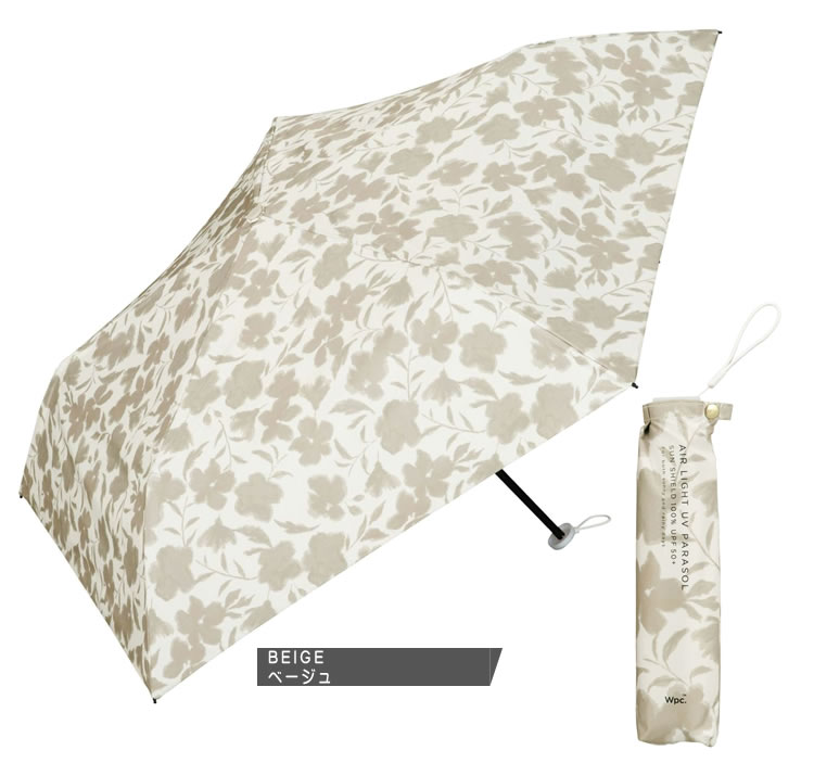 wpc w.p.c 日傘 折りたたみ傘 傘 レディース フラワーシルエット ミニ 完全遮光 雨傘 晴雨兼用 軽量 丈夫 撥水 uvカット おしゃれ かわいい ブランド 紫外線対策 白 紺 ホワイト ベージュ ネイビー FLOWER SILHOUETTE mini 801-16853-102