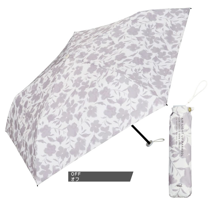wpc w.p.c 日傘 折りたたみ傘 傘 レディース フラワーシルエット ミニ 完全遮光 雨傘 晴雨兼用 軽量 丈夫 撥水 uvカット おしゃれ かわいい ブランド 紫外線対策 白 紺 ホワイト ベージュ ネイビー FLOWER SILHOUETTE mini 801-16853-102