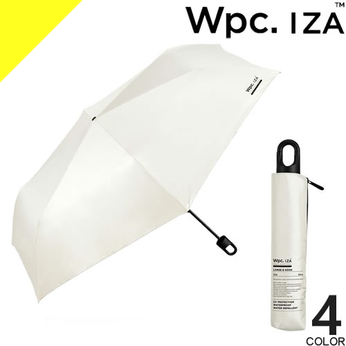 Rakuten - Wpc. iza 日傘 折りたたみ傘 傘 メンズ レディース 晴雨兼用 完全遮光 UVカット100% 遮熱 撥水 防水 コンパクト 軽量 大きめ 大きい 丈夫 無地 黒 白 茶色 ブラック ホワイト グレー ブラウン 66cm LARGE ＆ HOOK ZA022