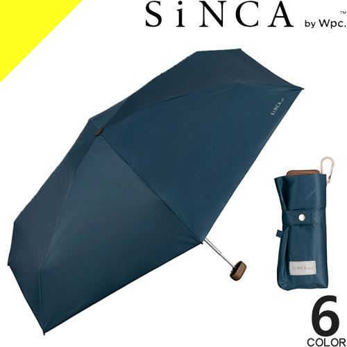 Rakuten - wpc. 日傘 折りたたみ傘 傘 レディース メンズ 晴雨兼用 完全遮光 UVカット 遮熱 撥水 防水 コンパクト 軽量 大きめ 大きい 丈夫 無地 53cm ブランド 紺 白 ネイビー ホワイト ブラウン グリーン SiNCA TINY 50 6K SIP-003-102