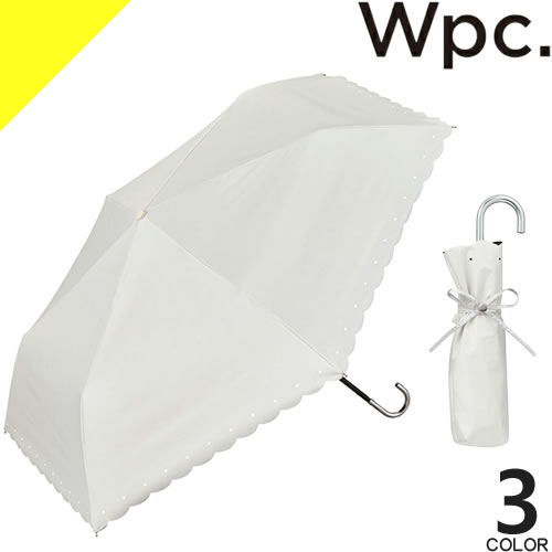 樂天商城 - wpc w.p.c 傘 折りたたみ傘 日傘 遮光シルバーリボンハート ミニ レディース 完全遮光 雨傘 晴雨兼用 軽量 丈夫 撥水 uvカット おしゃれ かわいい ブランド 紫外線対策 50cm 無地 黒 白 ブラック ホワイト SILVER RIBBON HEART mini 801-16628-102