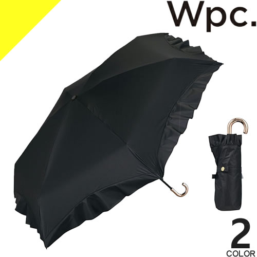 Rakuten - Wpc. 傘 折りたたみ傘 日傘 遮光コンパクトフリル ミニ レディース 完全遮光 雨傘 晴雨兼用 軽量 丈夫 撥水 uvカット おしゃれ かわいい ブランド 紫外線対策 50cm 黒 白 ブラック ホワイト COMPACT FRILL 801-11546-102