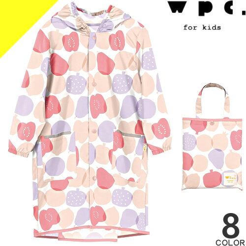 wpc w.p.c レインコート レインポンチョ キッズ 子供 男の子 女の子 ランドセル対応 レインウェア 無地 カッパ 雨具 撥水 防水 幼稚園 保育園 小学生 かわいい おしゃれ WKR03 [ネコポス発送]